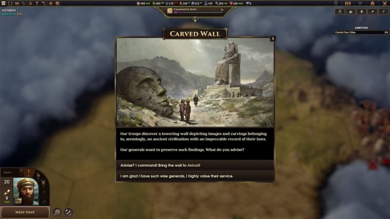 File:Event screenshot 1.jpg